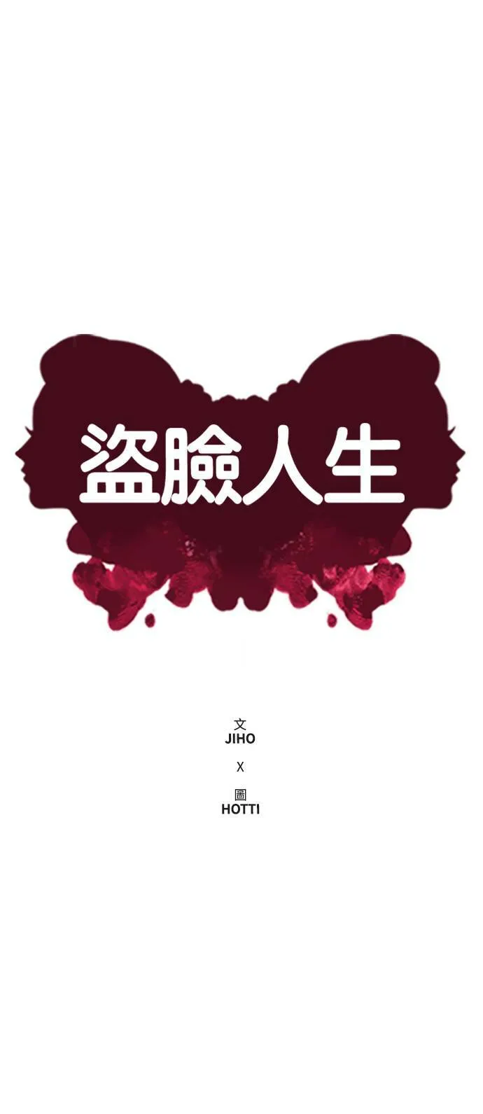 成乔彬 128