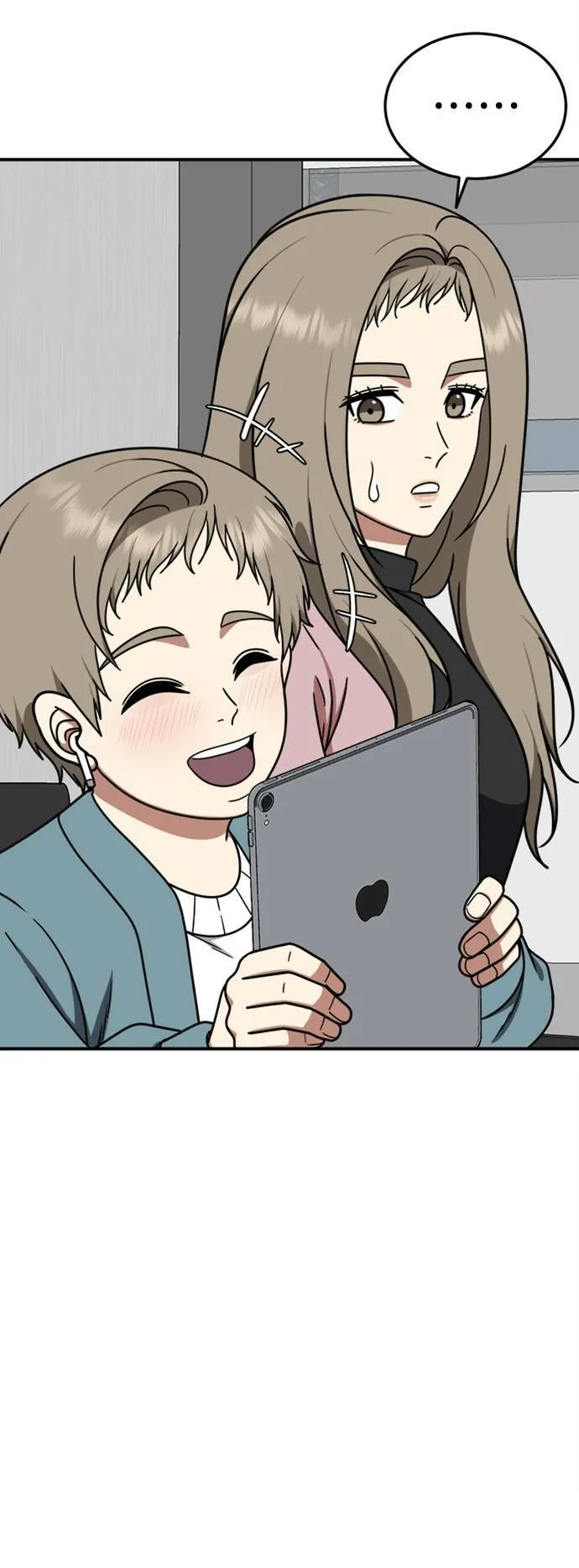 乔泰熙 2444