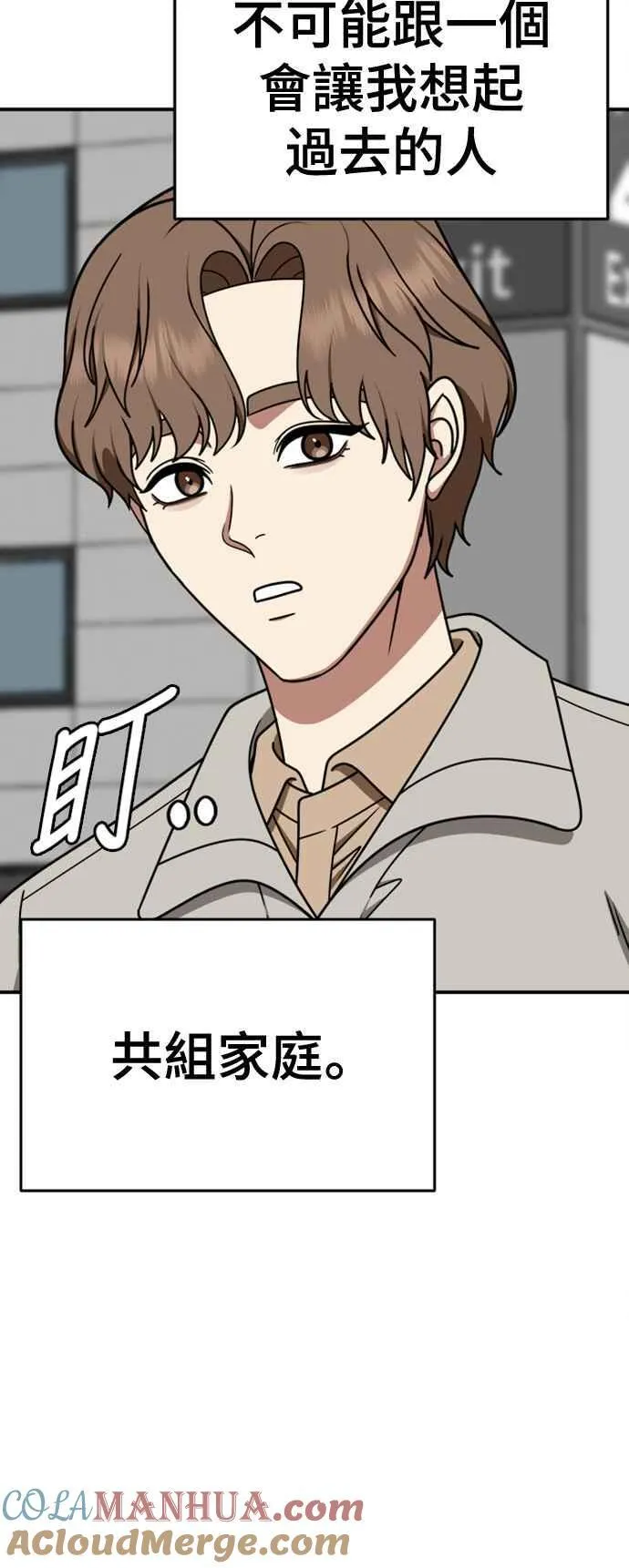 S2 赵艺彬 875