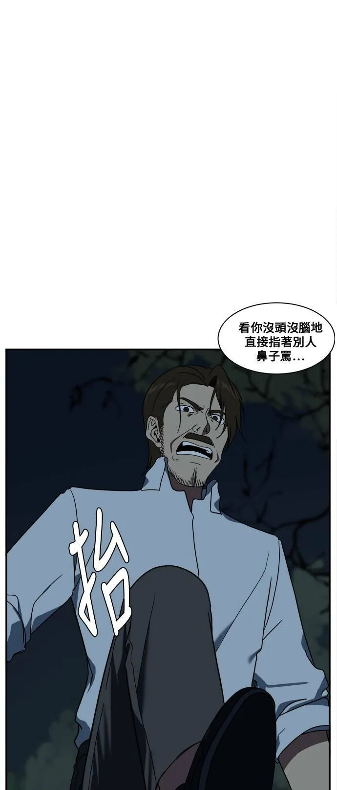 郑弦珠 1175