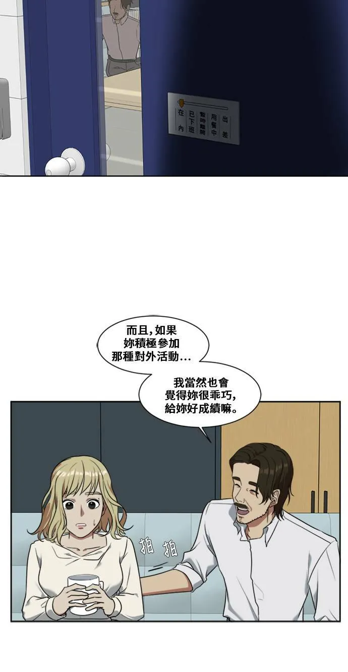 郑弦珠 416