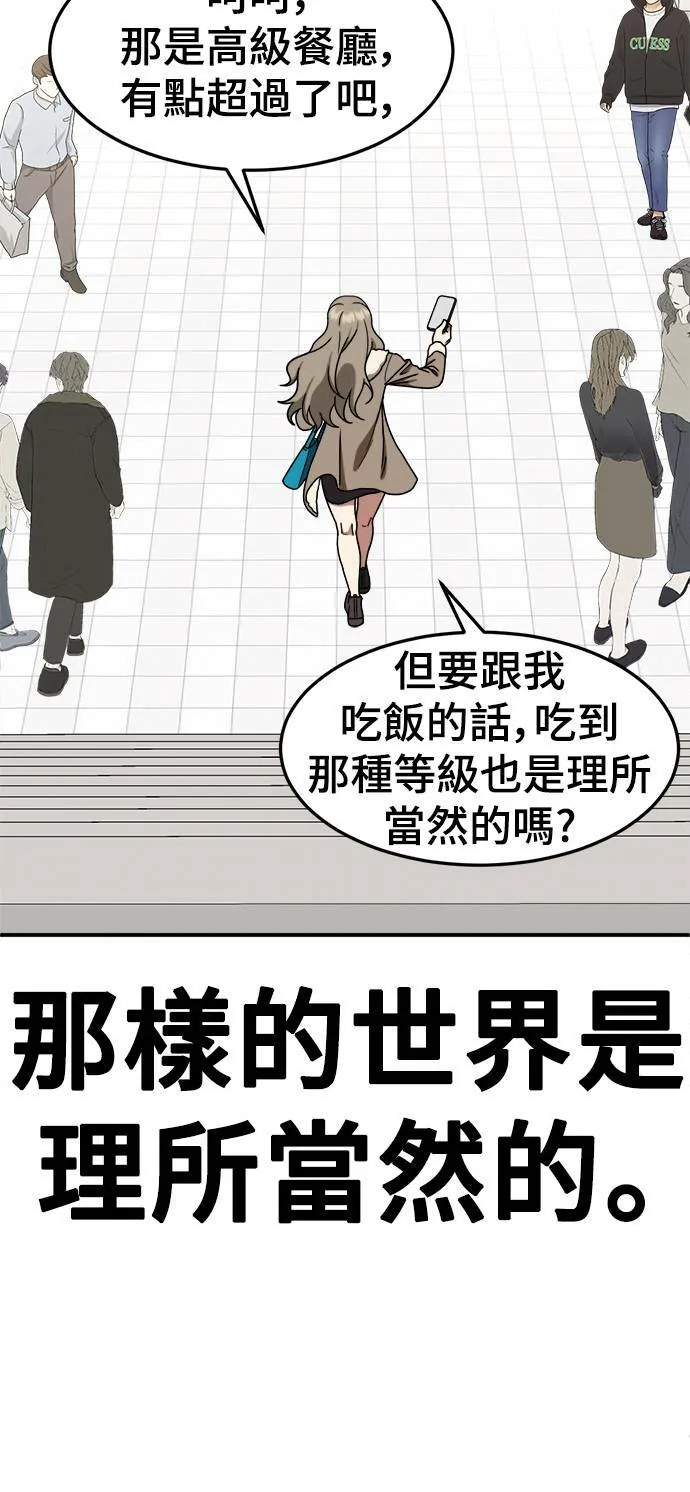 乔泰熙 1171