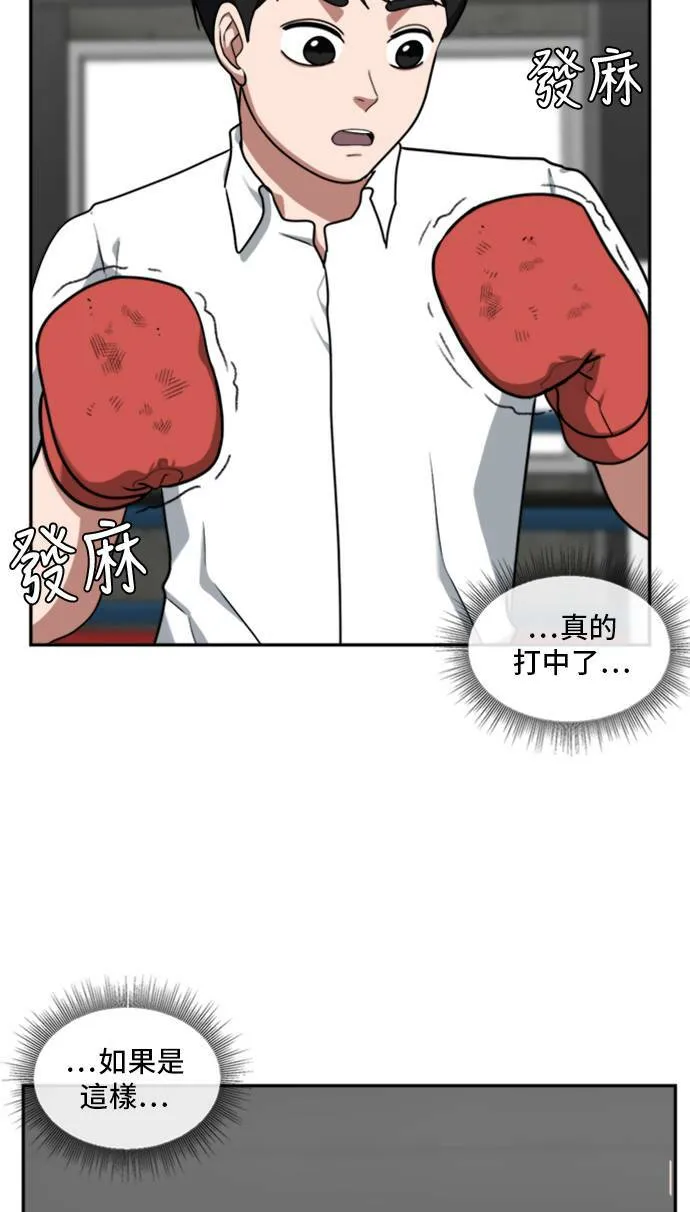 裵善忠 1430