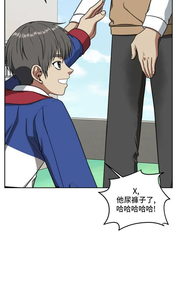 裵善忠 358