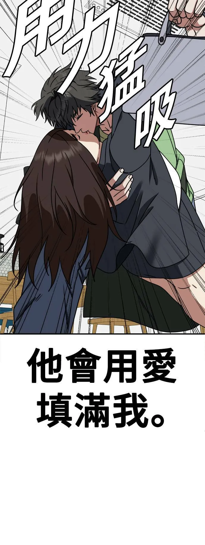 乔泰熙 274