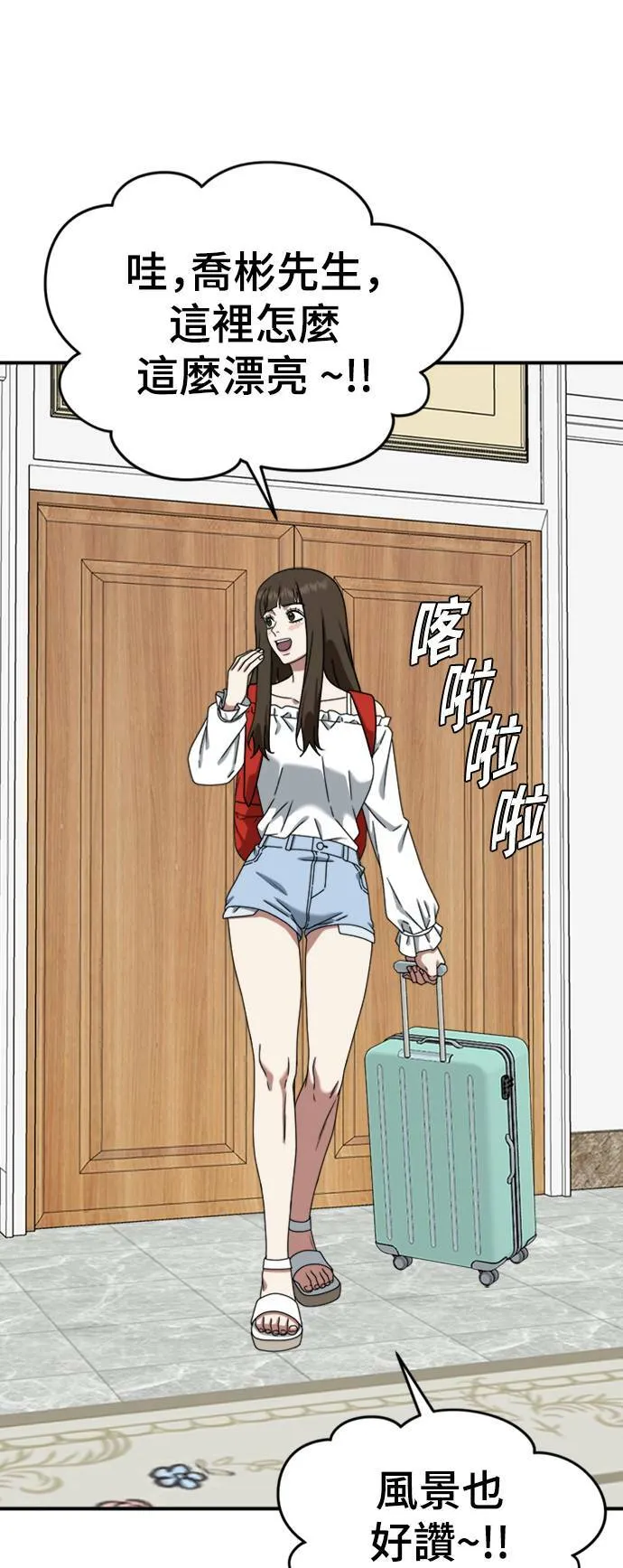 成乔彬 866