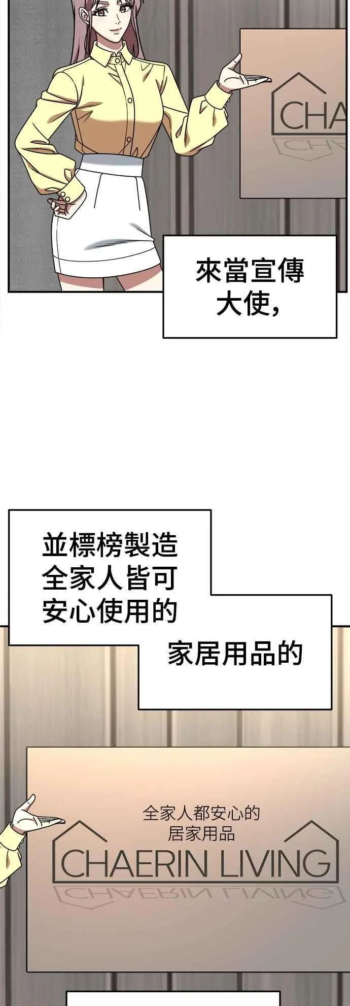 S2 赵艺彬 1532