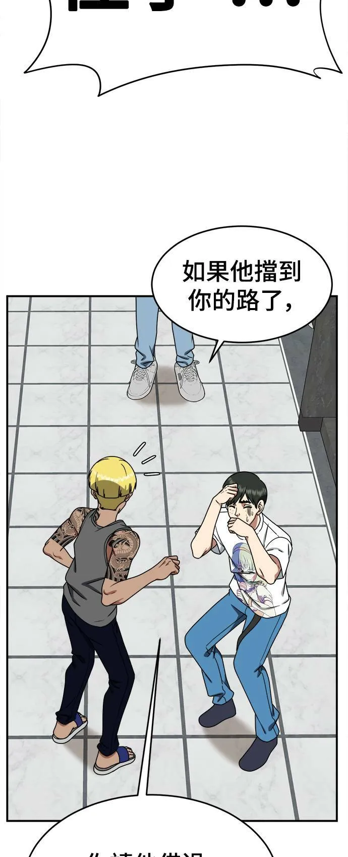成乔彬 930