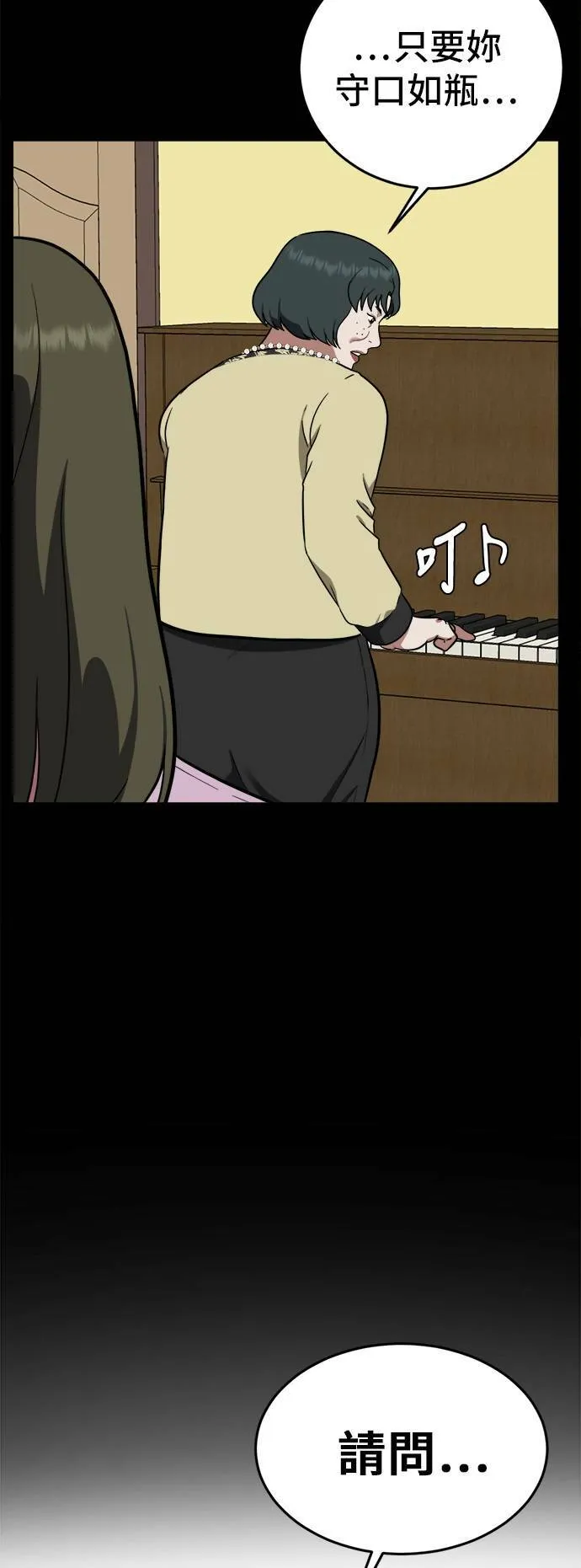 艾登 1236