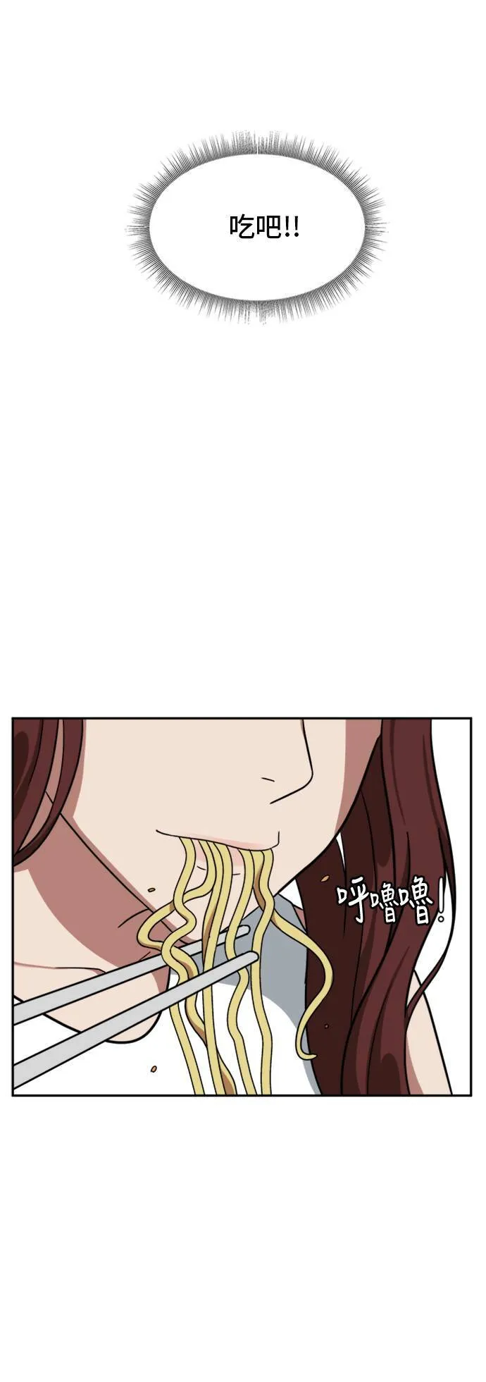 裵善忠 957