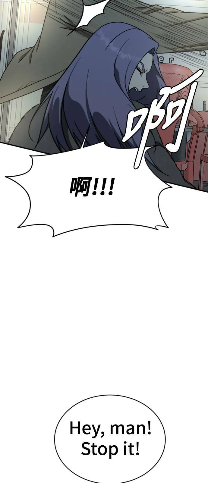 河娜永 372