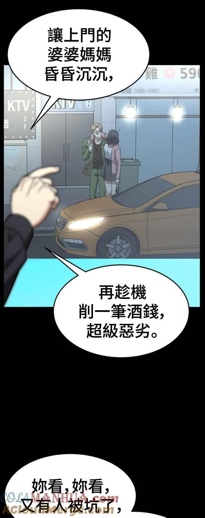 S2 赵艺彬 1133