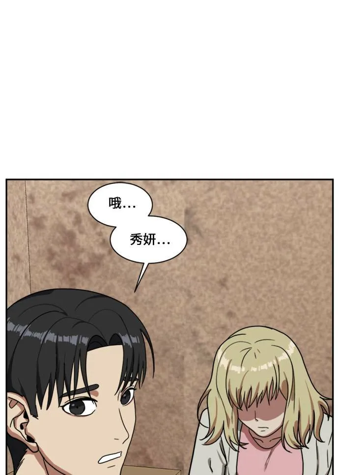 郑弦珠 1320