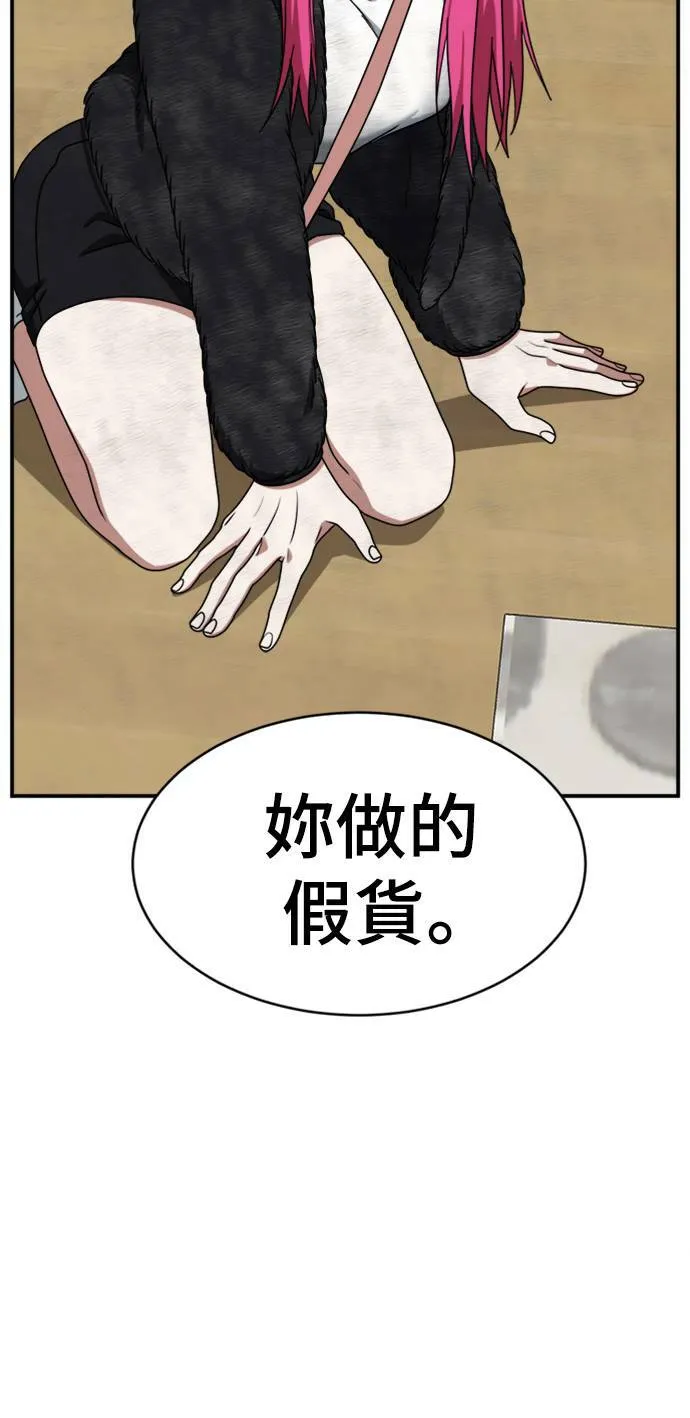 河娜永 952