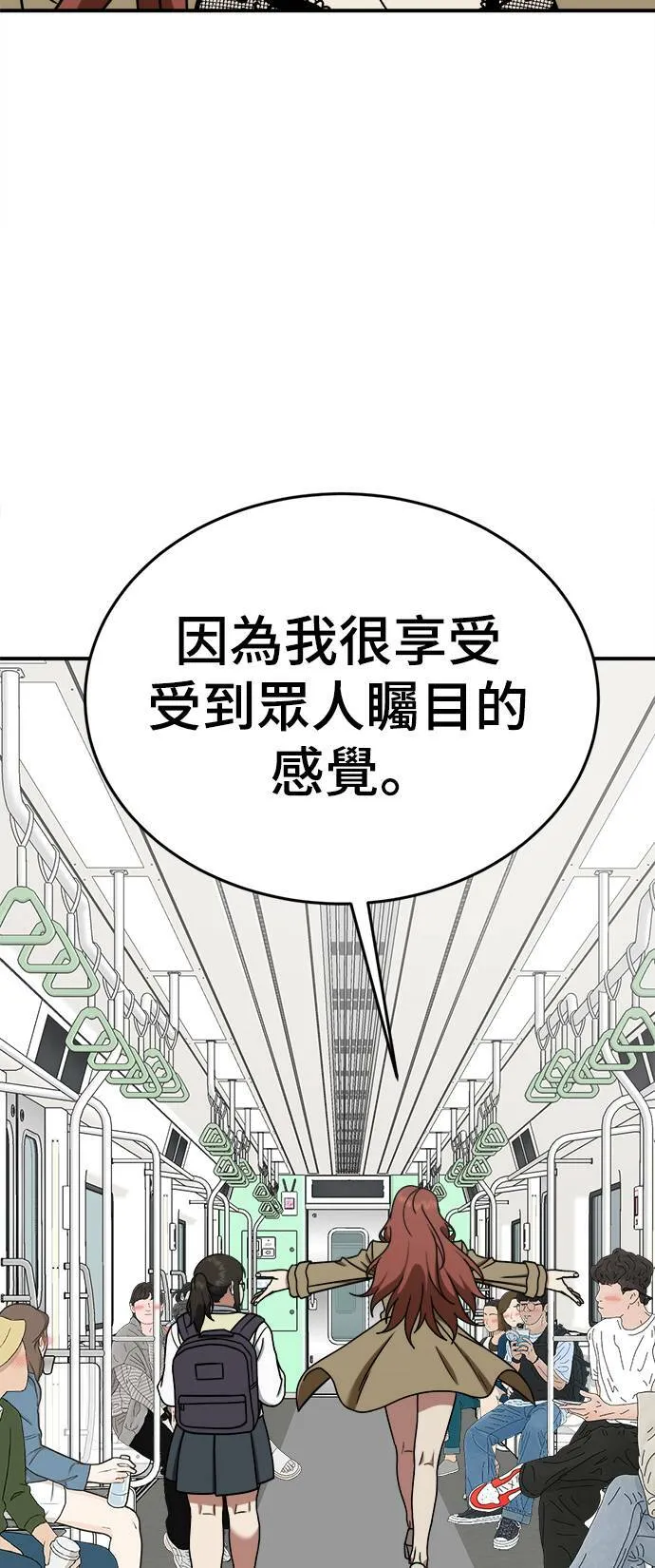 乔泰熙 937