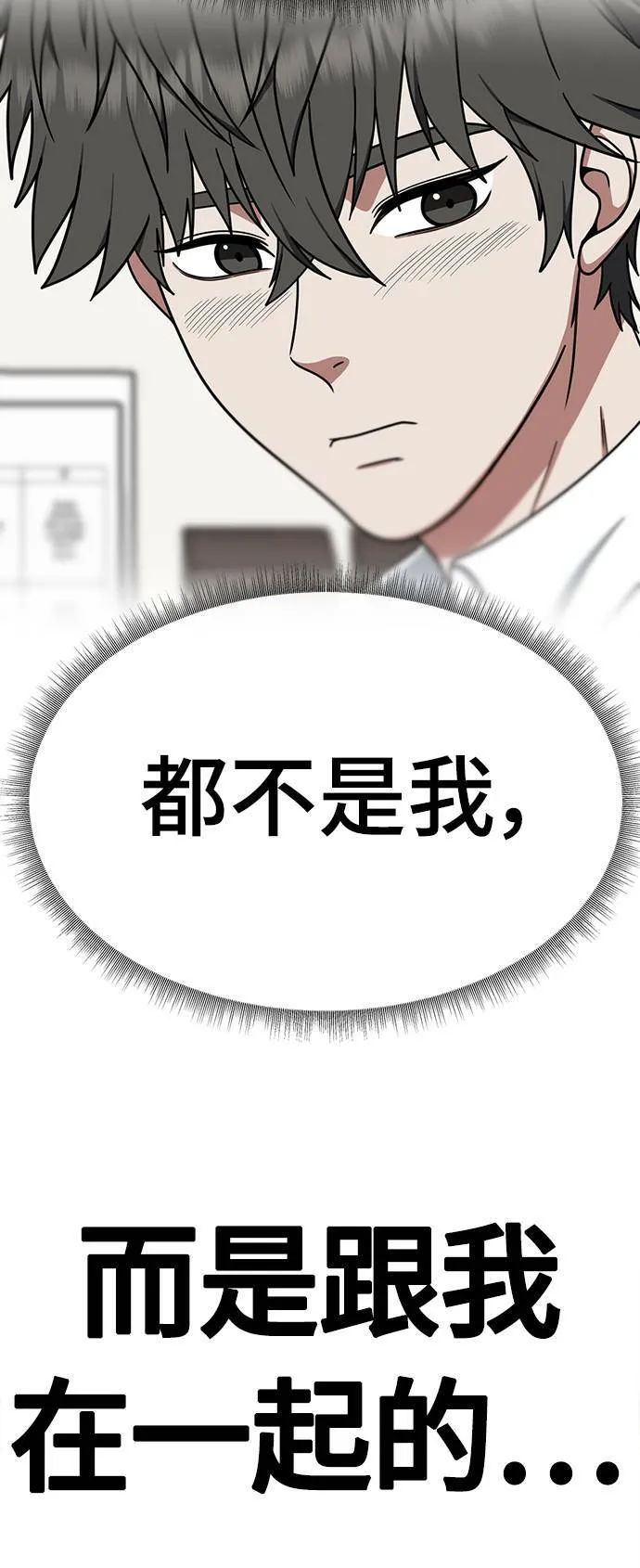 乔泰熙 312