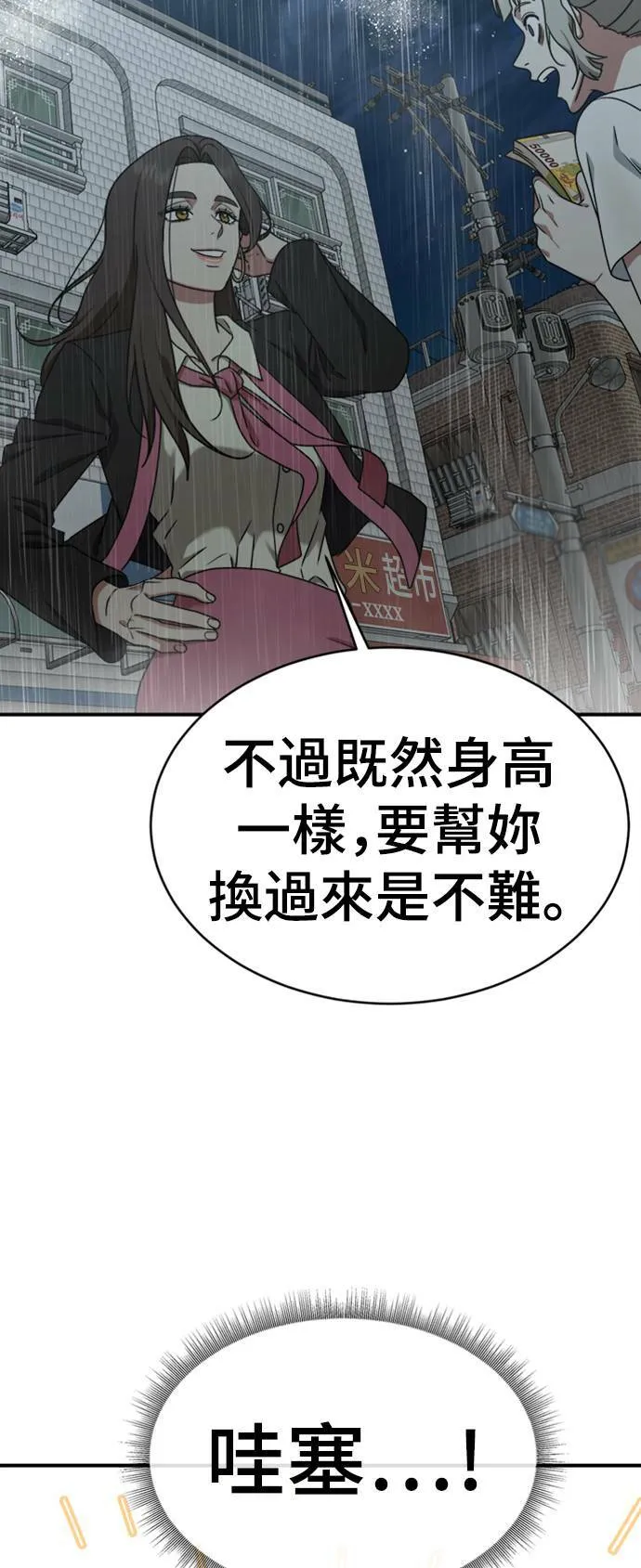李智允 466