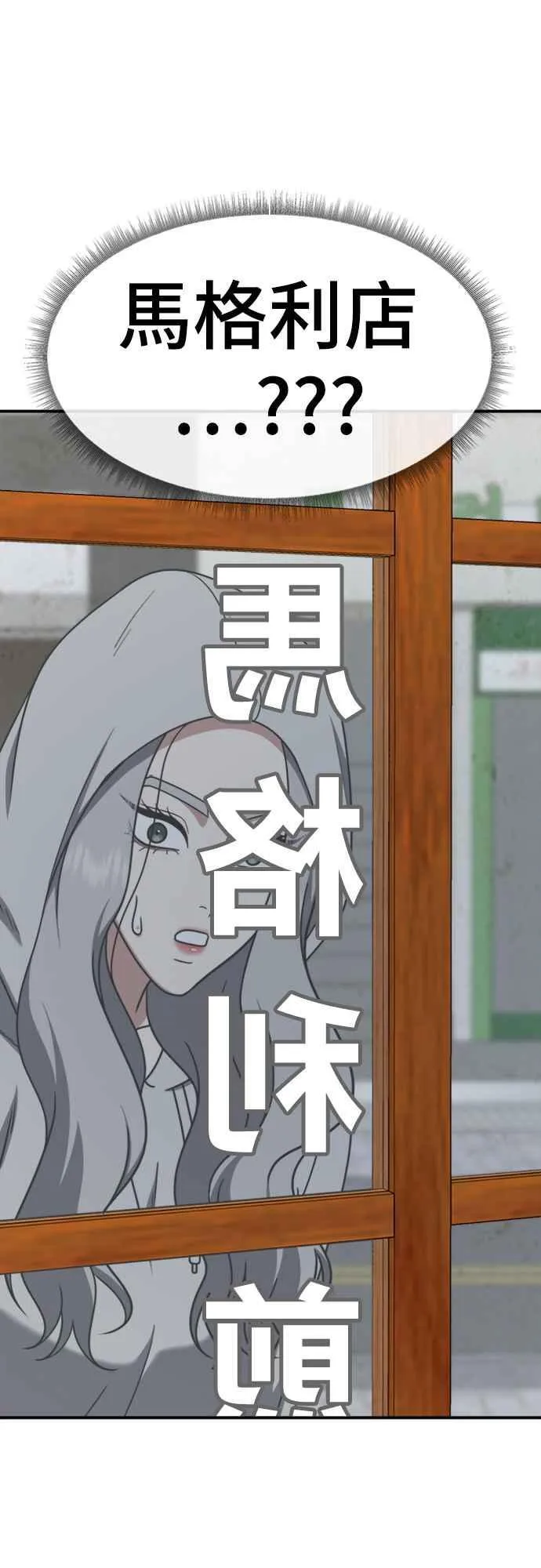 S2 赵艺彬 535