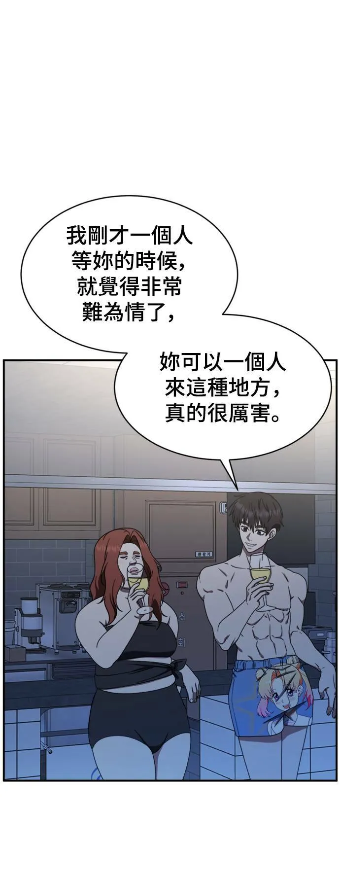 成乔彬 472