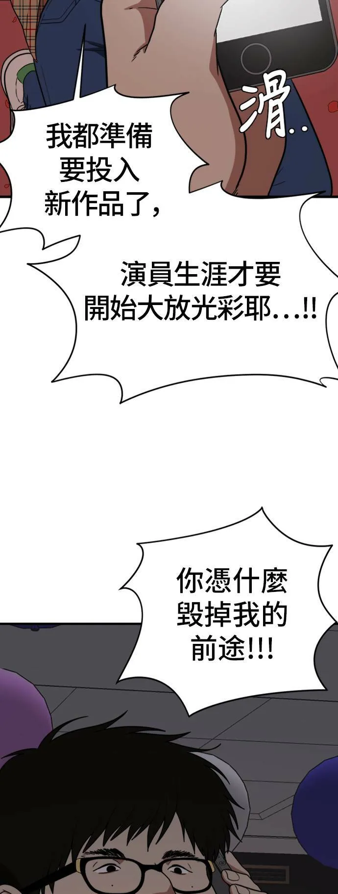 艾登 572