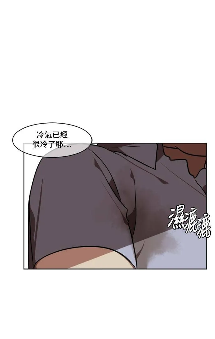 崔宝润 653