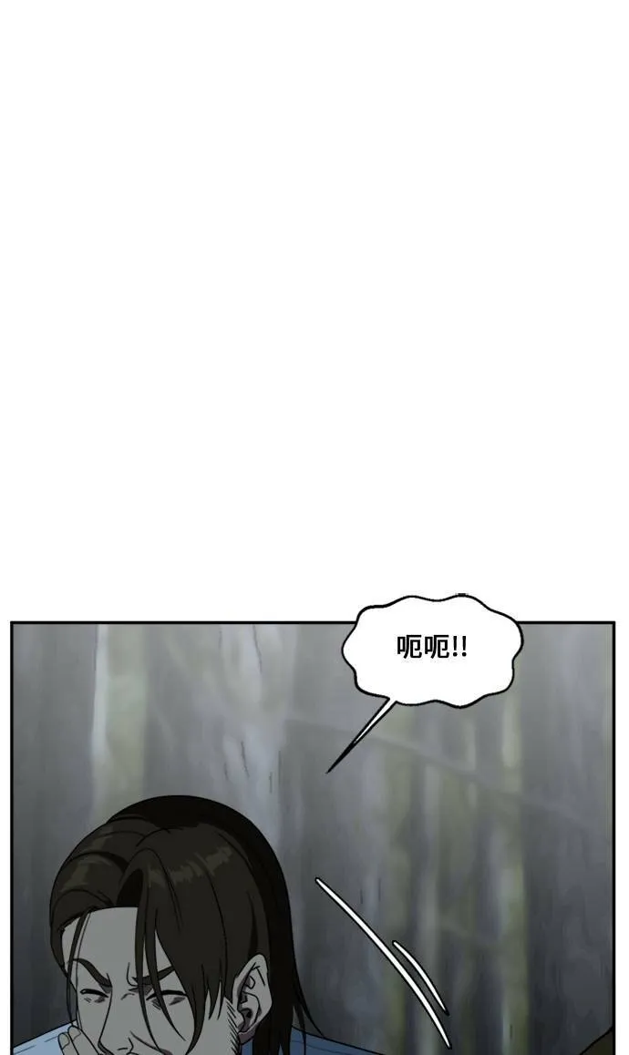 郑弦珠 1226