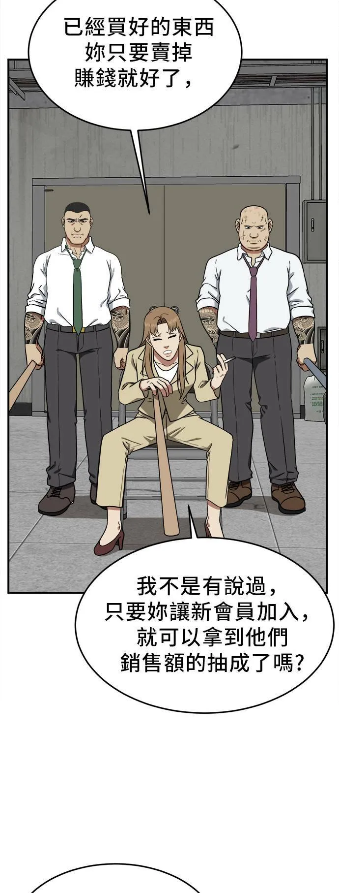 艾登 1964