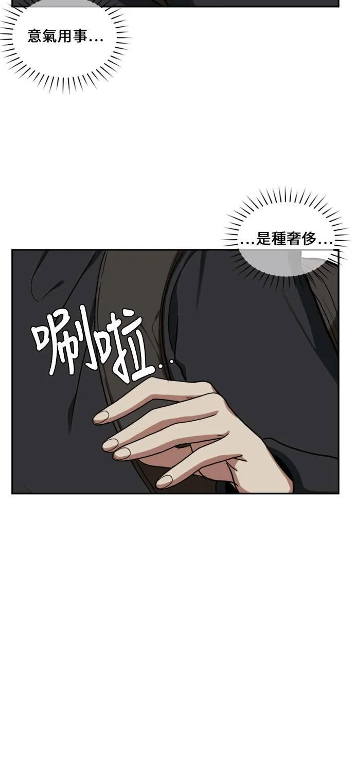 郑弦珠 1351
