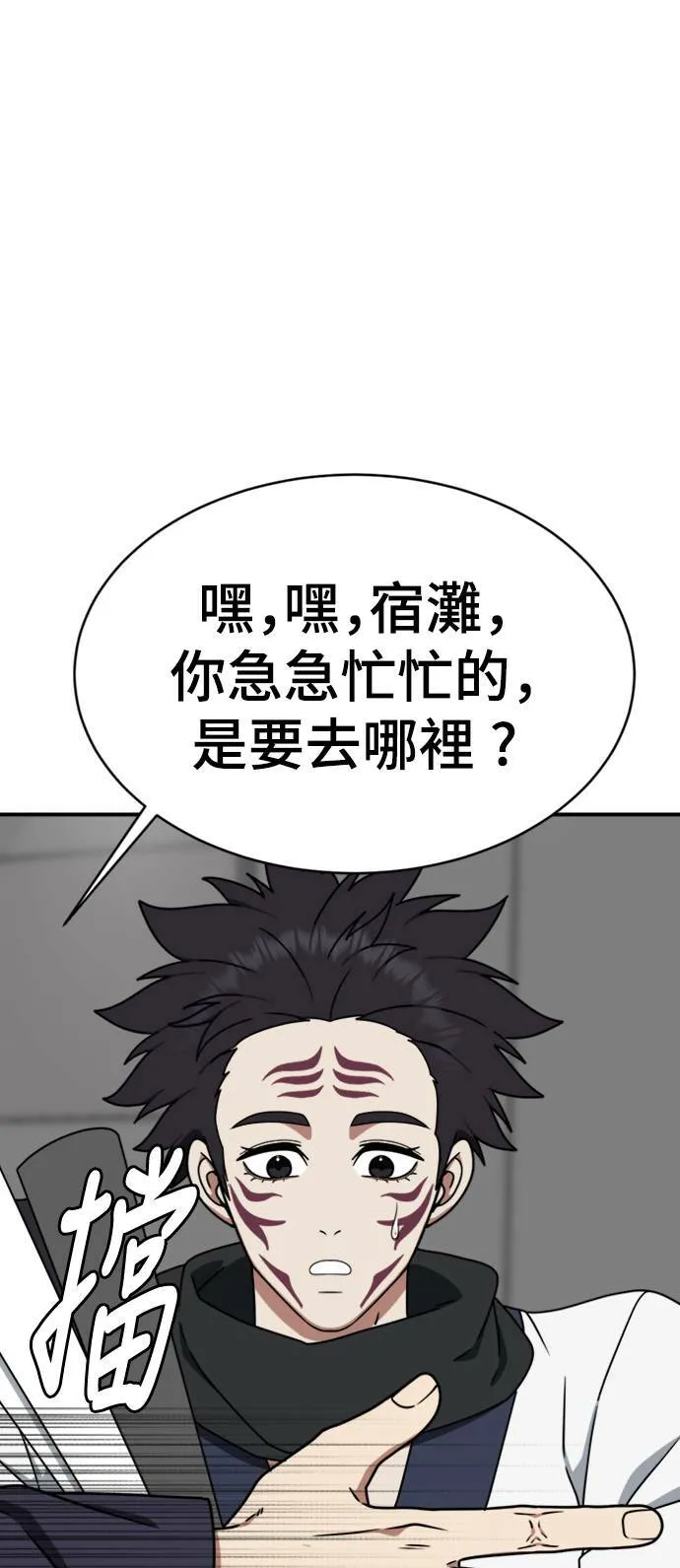 成乔彬 578