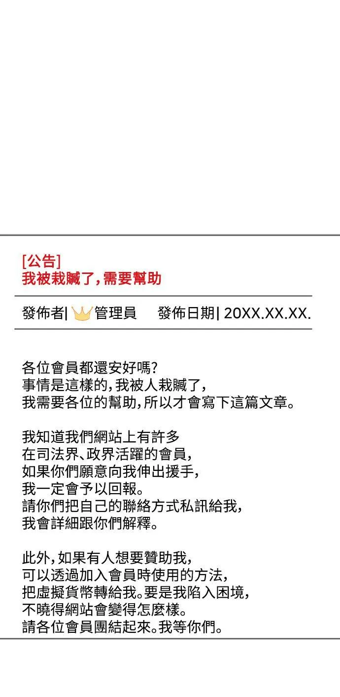 秋斗娜 17108