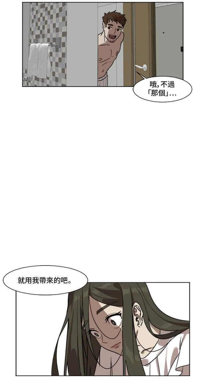 崔宝润 528