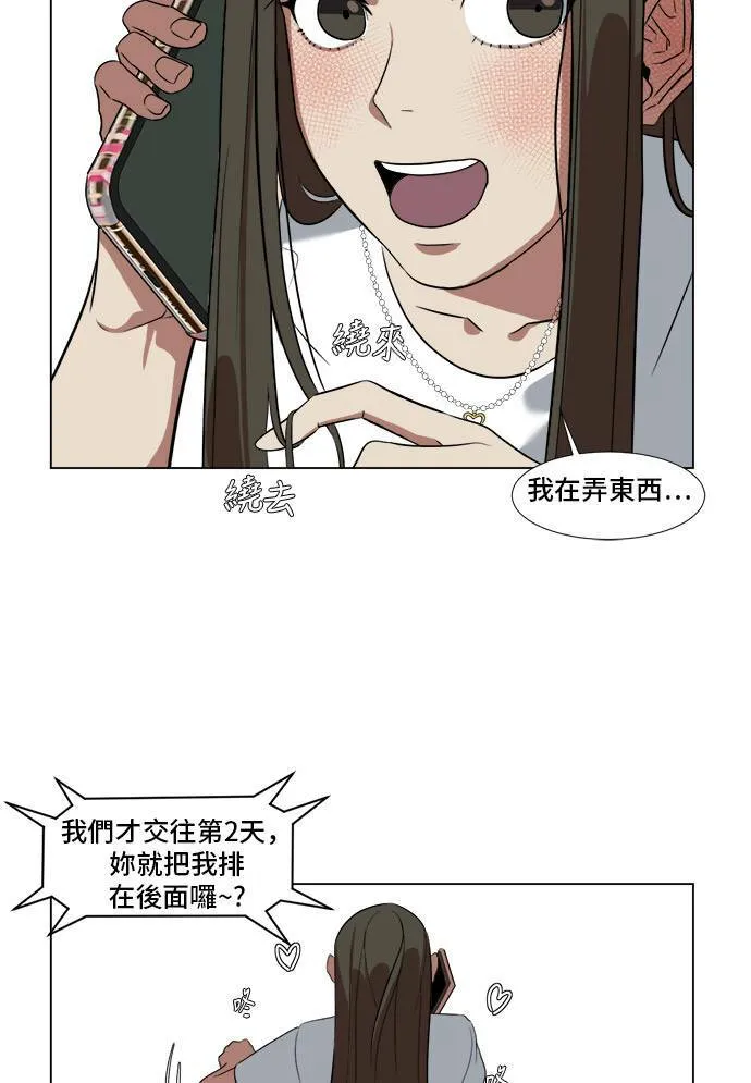 崔宝润 923