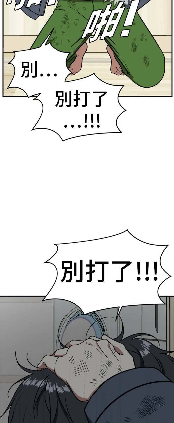吕敏舒 2376
