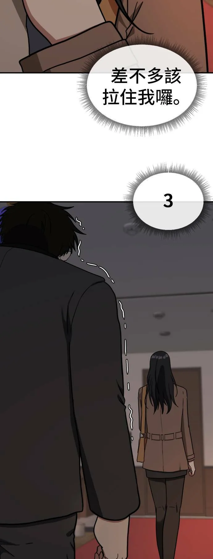吕敏舒 929