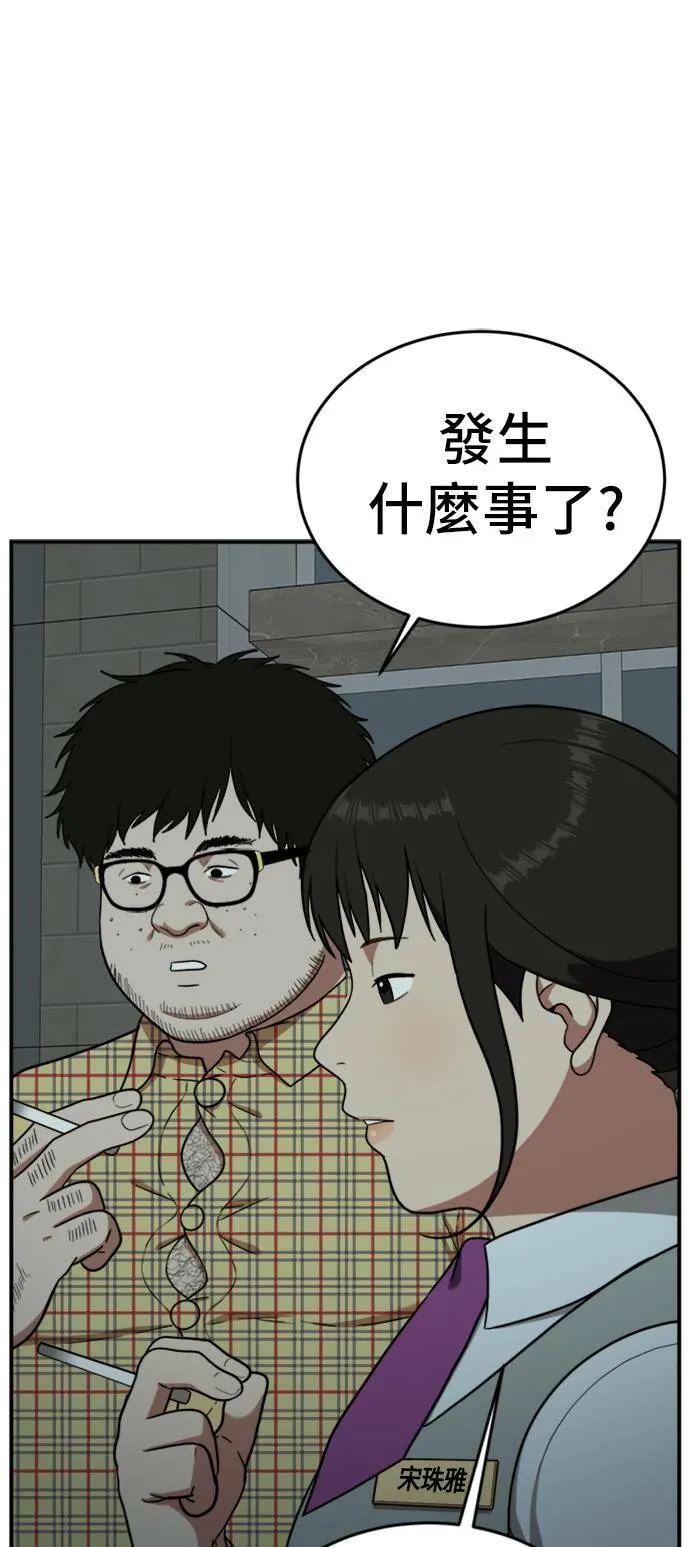 艾登 790