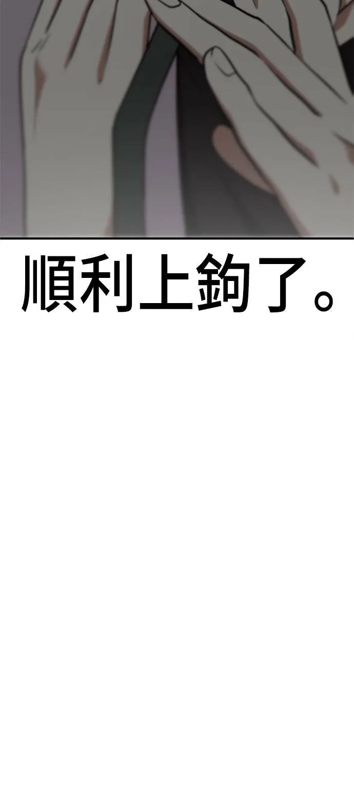 秋斗娜 1195