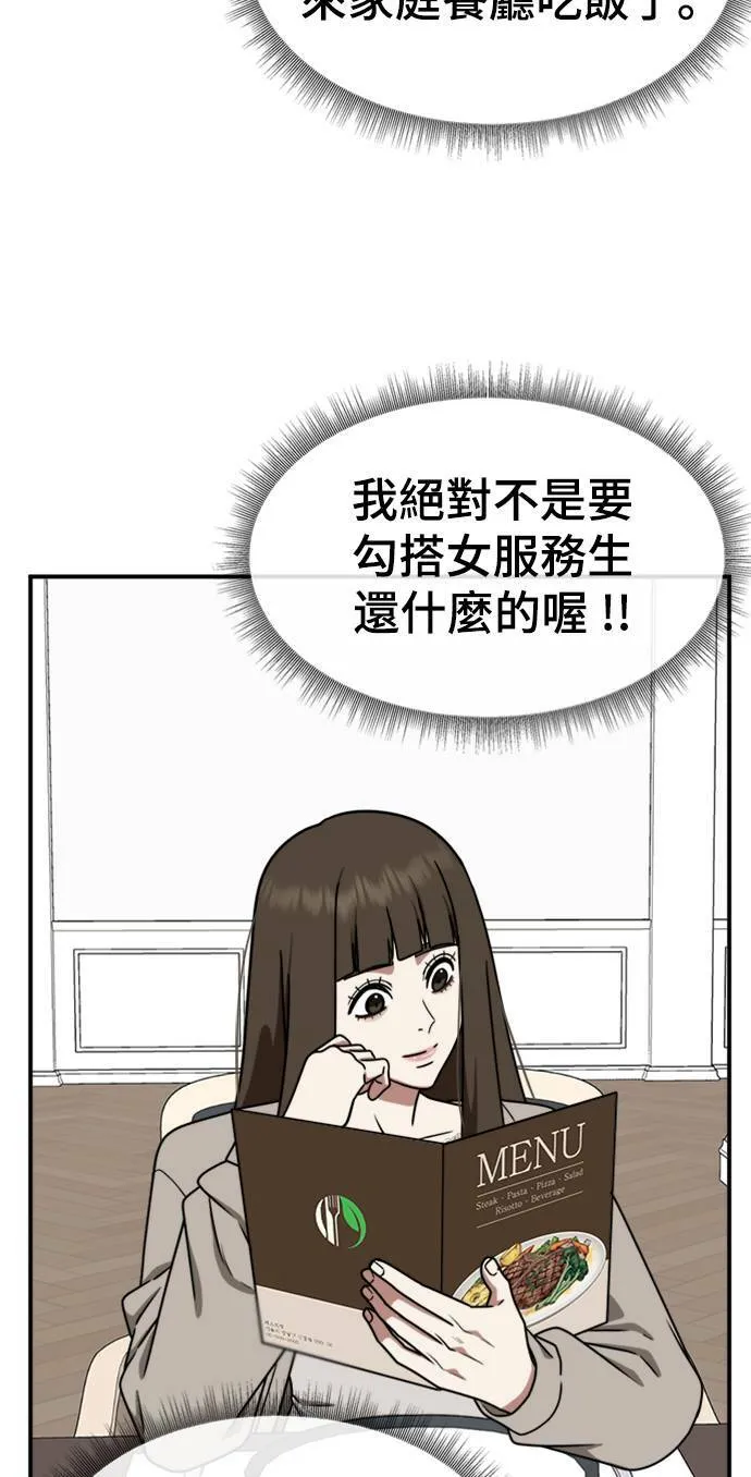 成乔彬 741