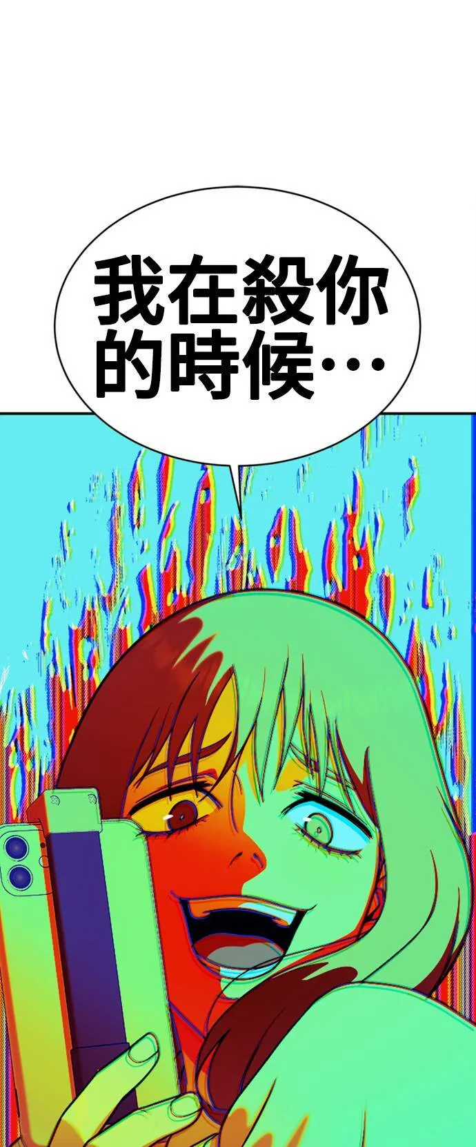 韩成振 515