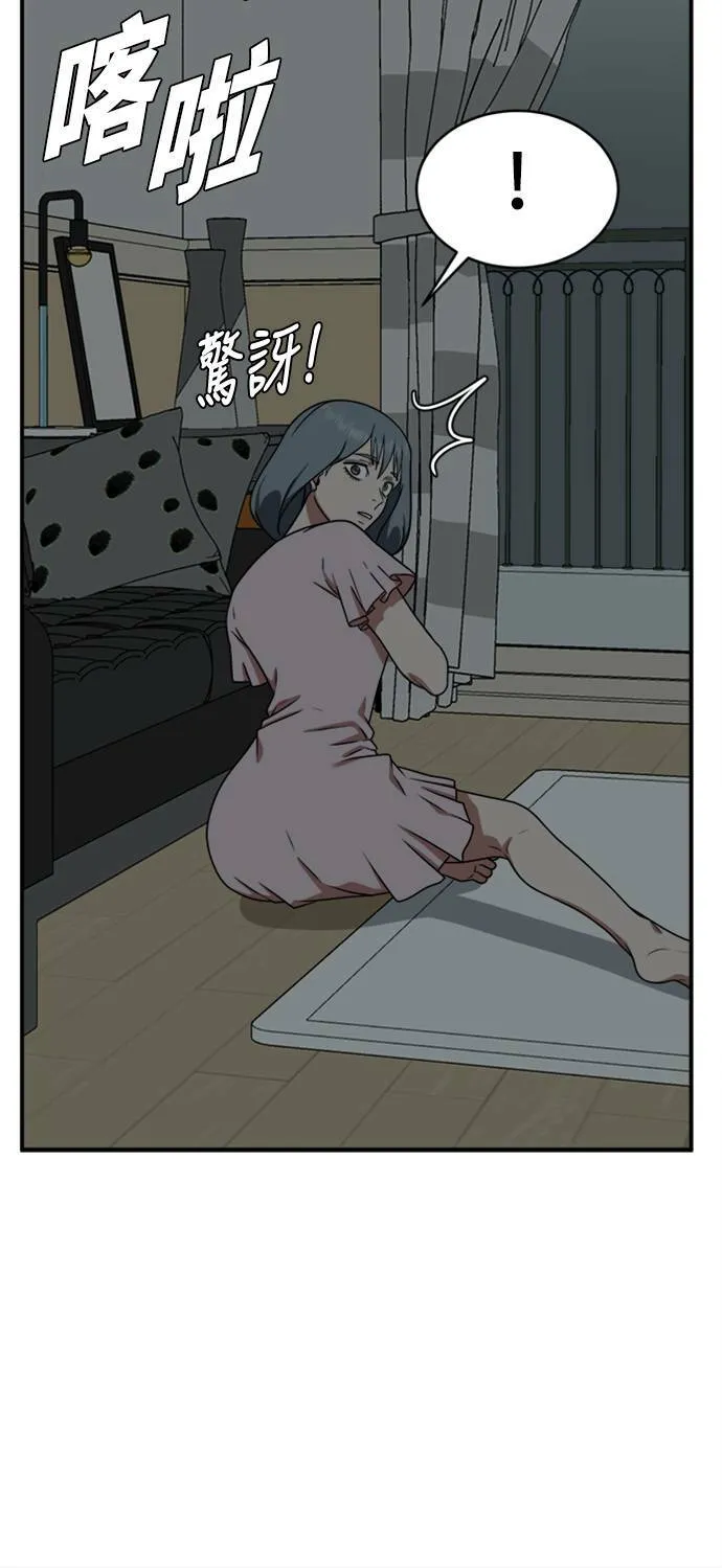 韩成振 570