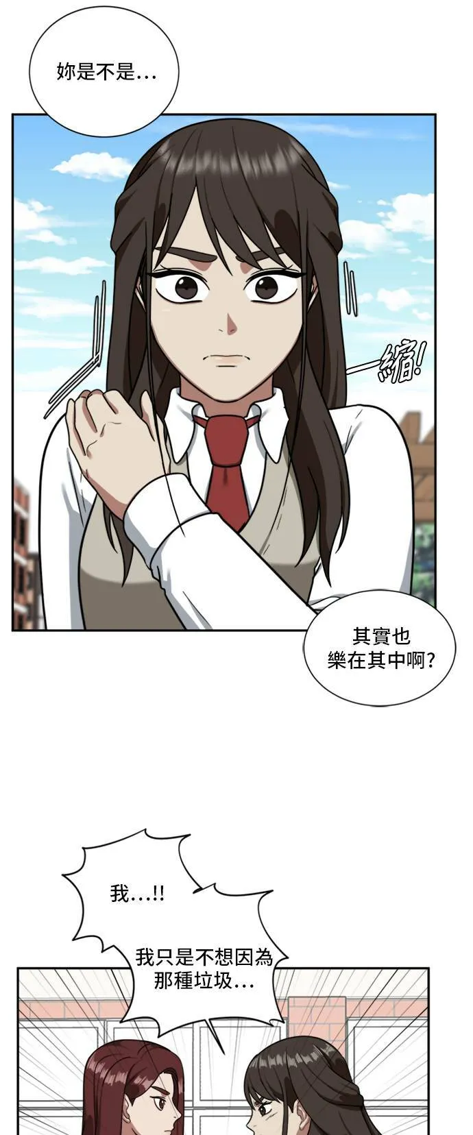 裵善忠 1215