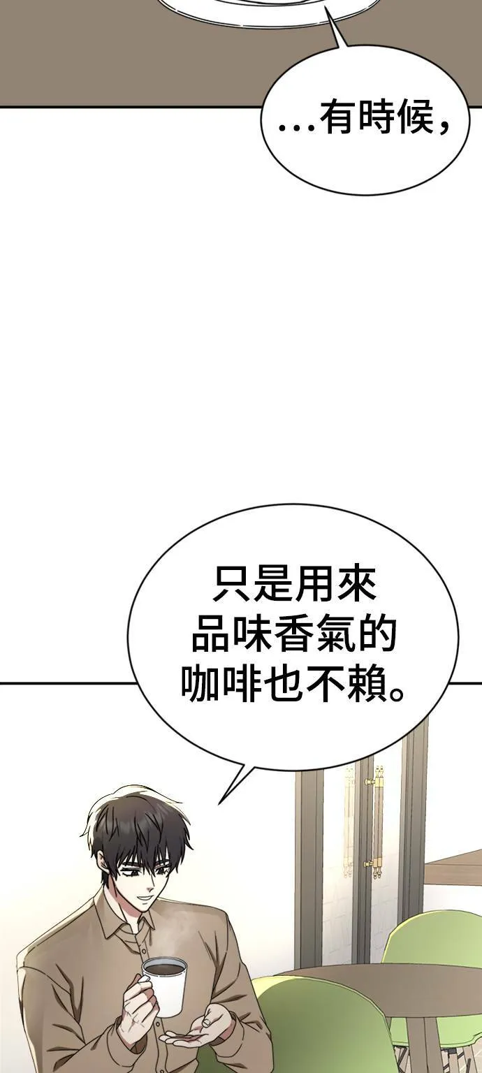 成乔彬 735
