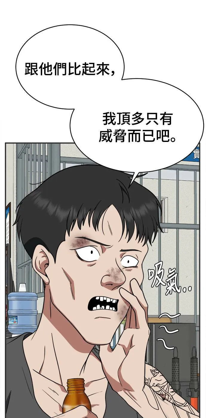 秋斗娜 17100