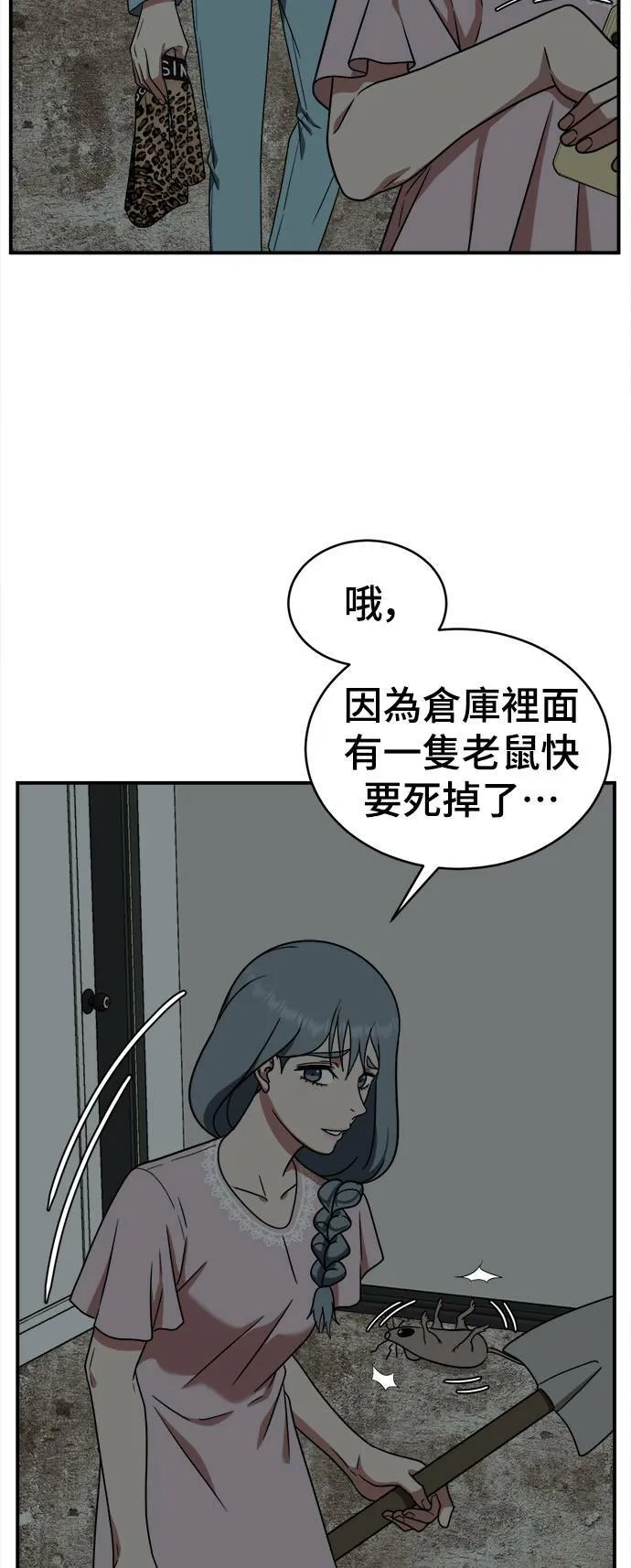 韩成振 440