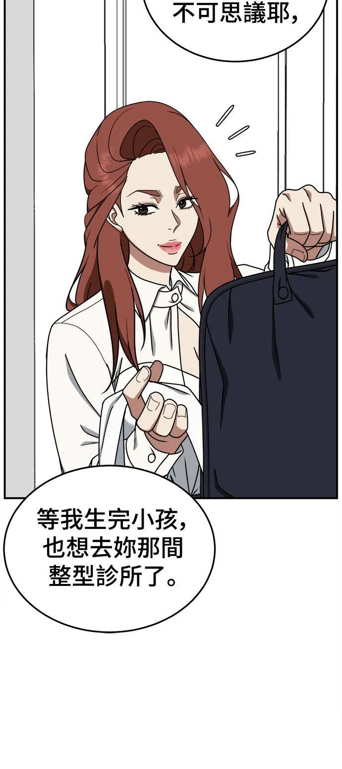 乔泰熙 1131