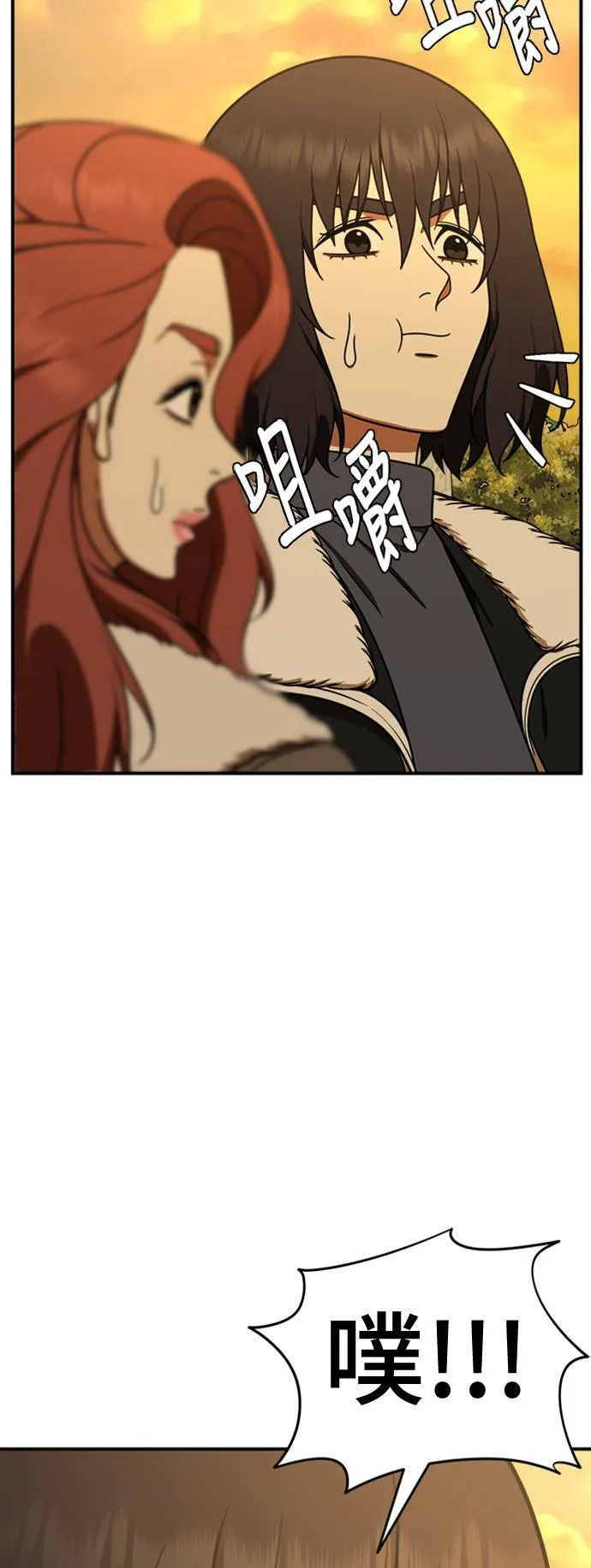 乔泰熙 2770
