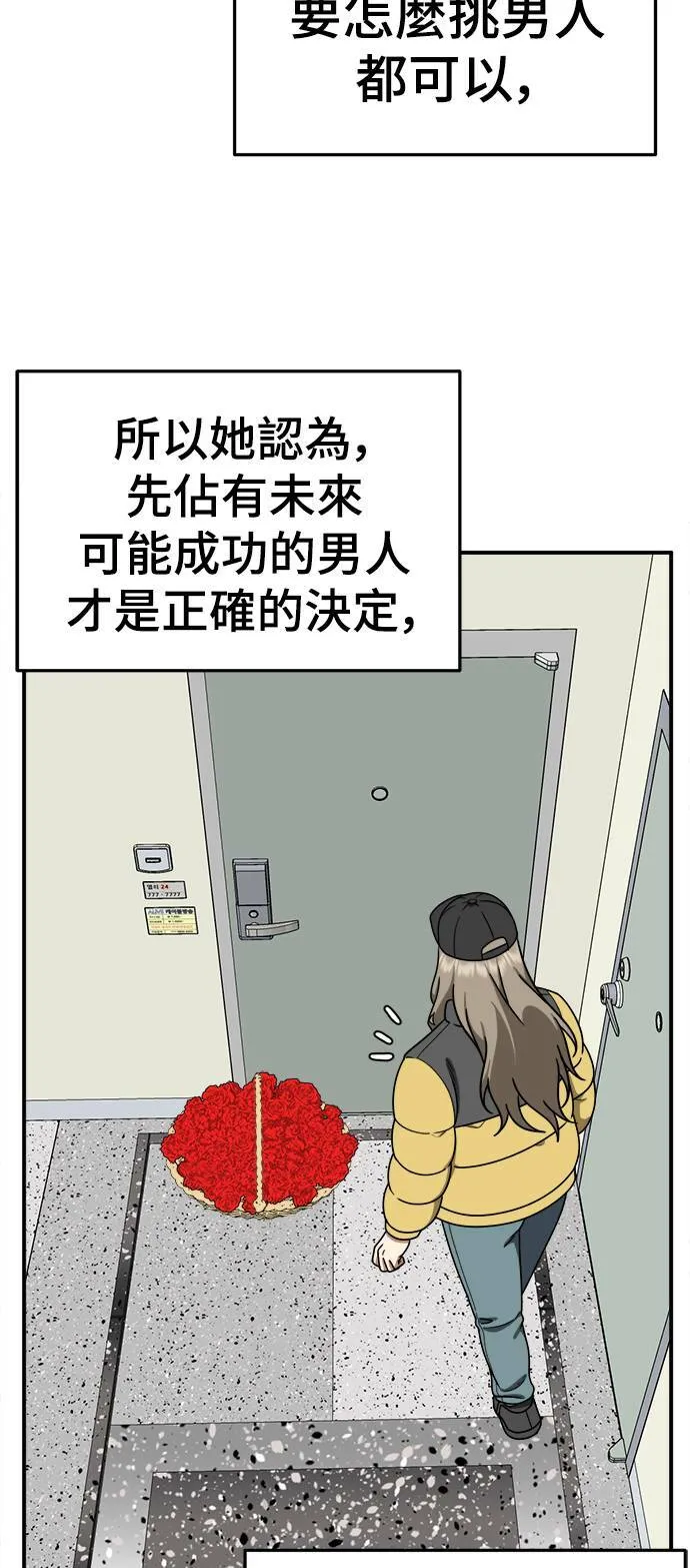 乔泰熙 2115