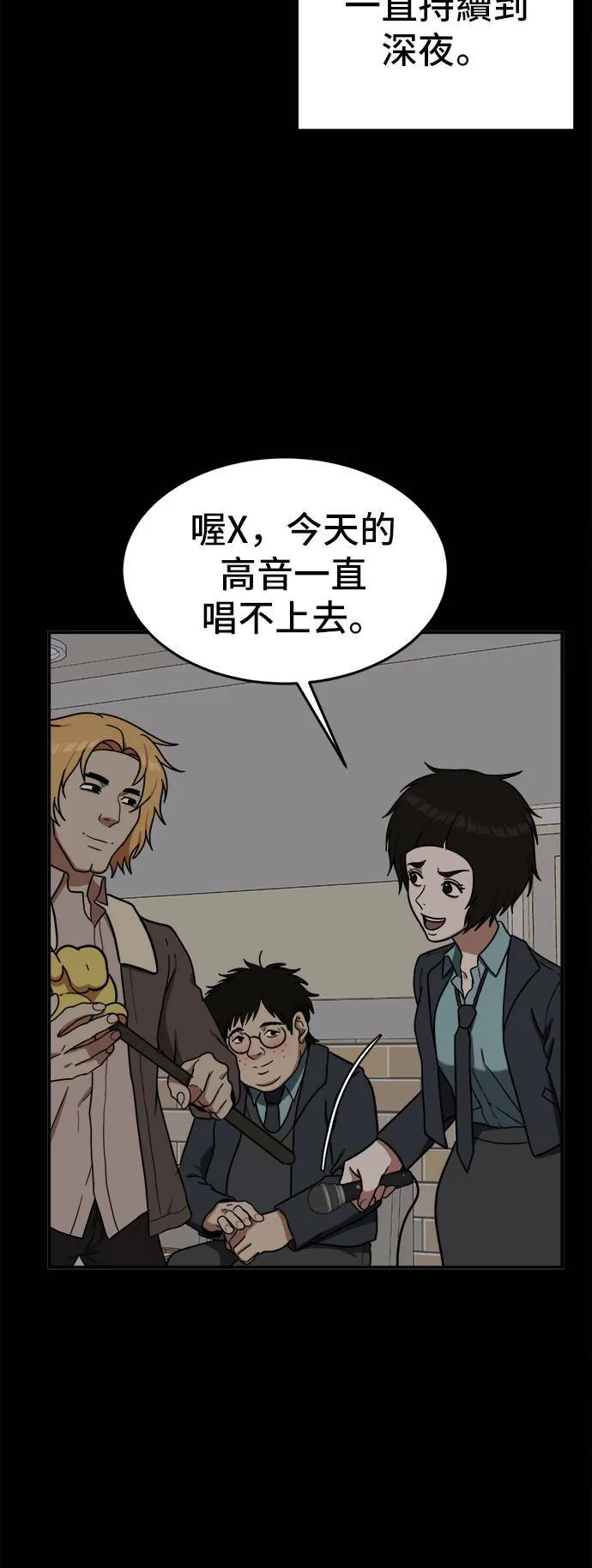 艾登 220