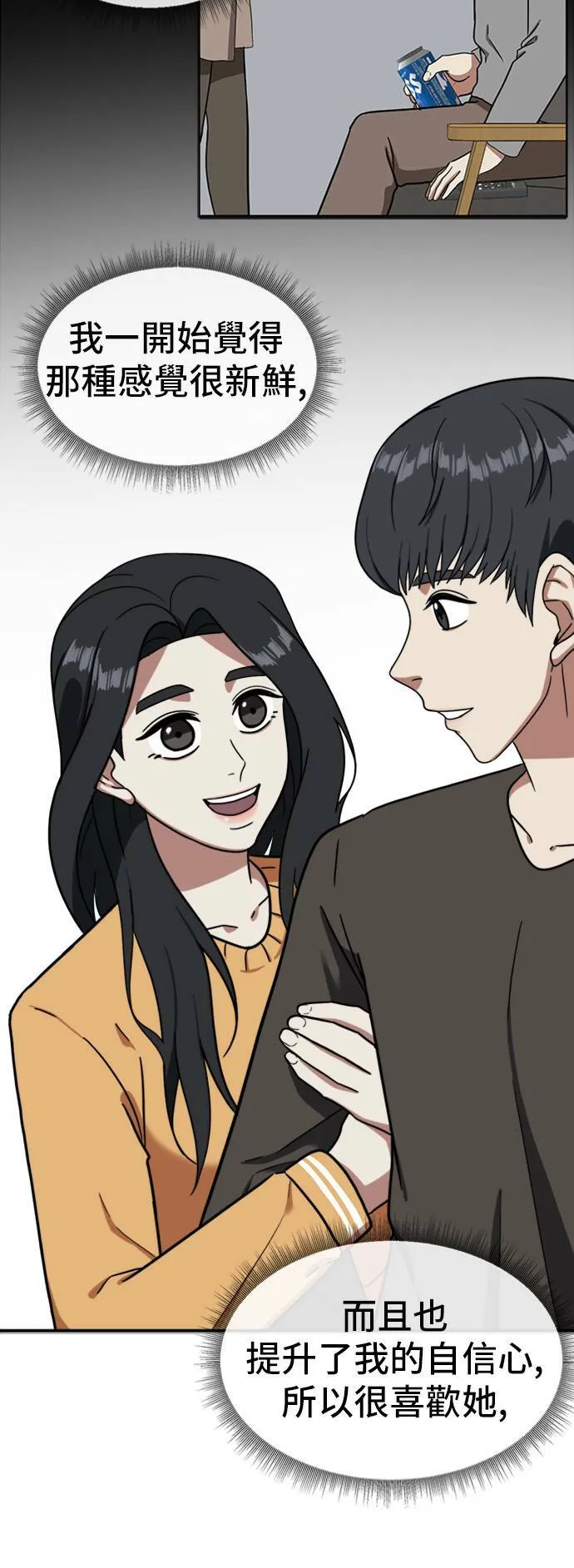 吕敏舒 1160