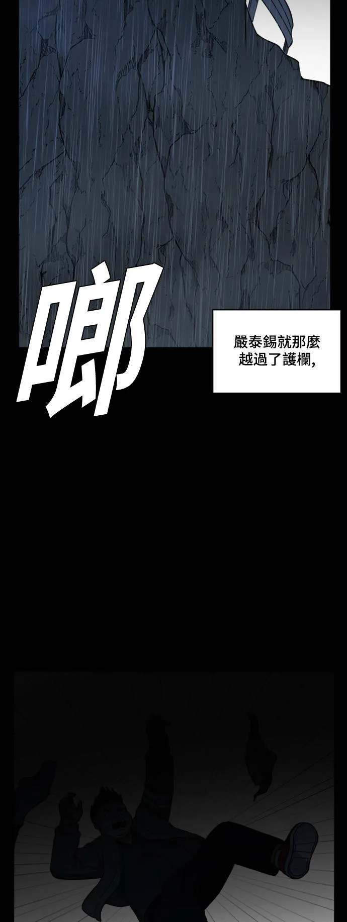 裵善忠 1331