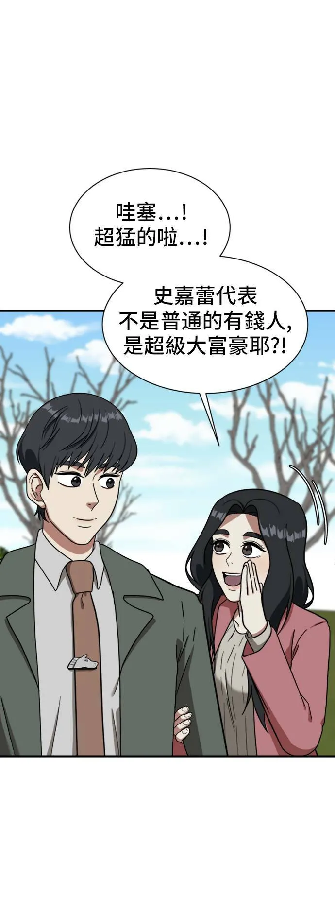 吕敏舒 1436